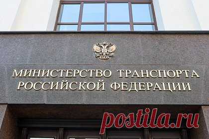 На российской федеральной трассе обрушился мост