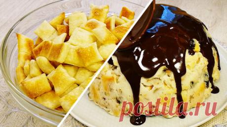 Алена Митрофанова - рецепты. | "Панчо по-новому" - простой и вкусный торт к чаю!