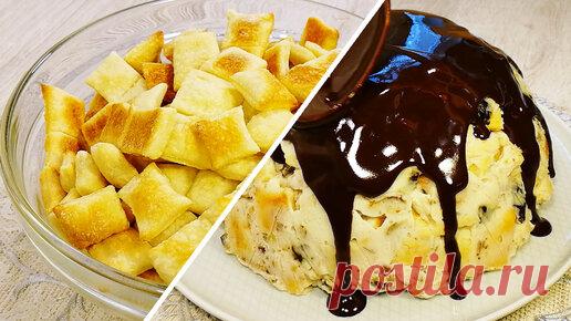 Алена Митрофанова - рецепты. | 