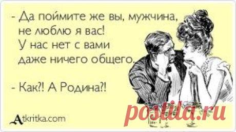 (50) Одноклассники