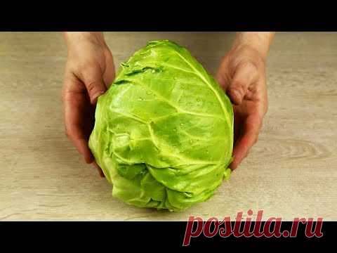 Новый САЛАТ из  КАПУСТЫ!!! Это настоящий ВЗРЫВ ВКУСА. Удивительно просто и доступно!
