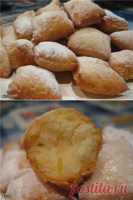 Лимонные подушечки