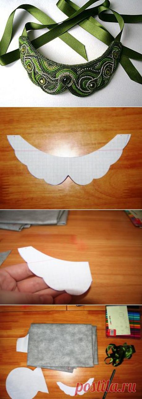 МК Зеленый воротник - Ярмарка Мастеров - ручная работа, handmade