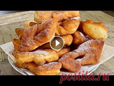 ВЫПЕЧКА К ЧАЮ ЗА 20 МИНУТ  Простая и Бюджетная  /Воздушные и  Пышные ВЕРГУНЫ  на Сковороде. ВЫПЕЧКА К ЧАЮ ЗА 20 МИНУТ Простая и Бюджетная / Пышные ВЕРГУНЫ на Сковороде. """"""""""""&...