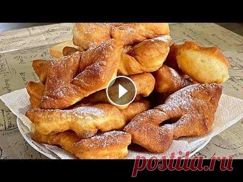 ВЫПЕЧКА К ЧАЮ ЗА 20 МИНУТ  Простая и Бюджетная  /Воздушные и  Пышные ВЕРГУНЫ  на Сковороде. ВЫПЕЧКА К ЧАЮ ЗА 20 МИНУТ Простая и Бюджетная / Пышные ВЕРГУНЫ на Сковороде. 