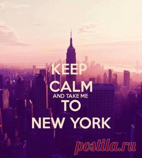 Полезные фразы для туриста: / Неформальный Английский