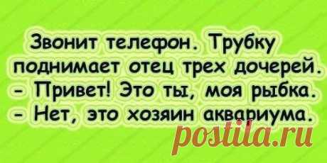 Одноклассники