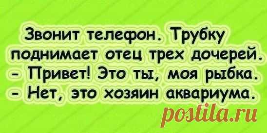 Одноклассники
