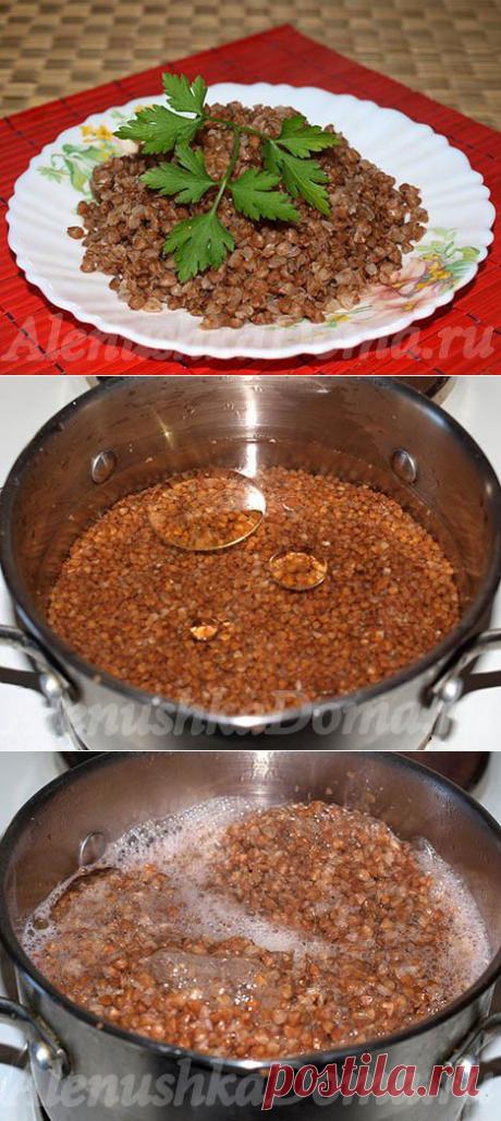 Гречка рассыпчатая, рецепт приготовления с фото