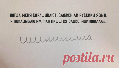 Найди ошибку в каждом предложении.