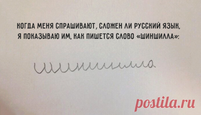 Найди ошибку в каждом предложении.