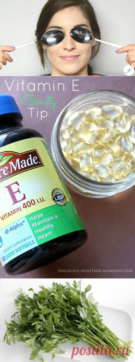 Бьюти-советы: как стереть с лица «мешки» под глазами и прочие радости недосыпа