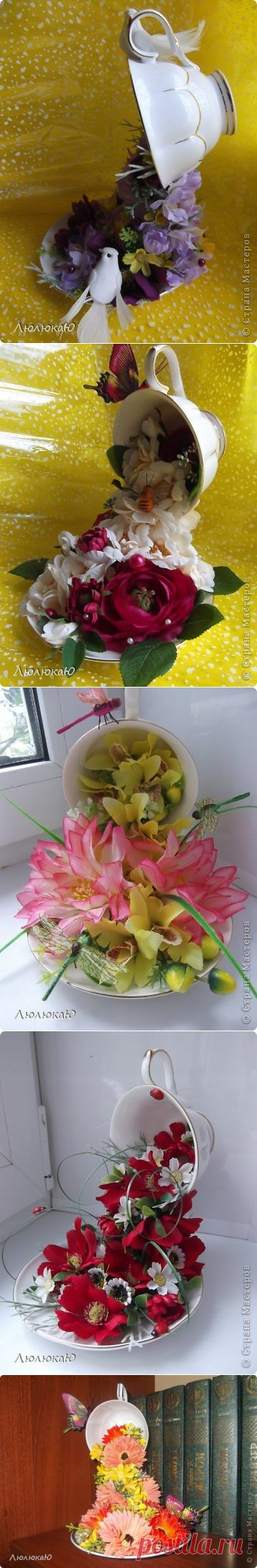 Декор кофейной чашки цветочным водопадом.