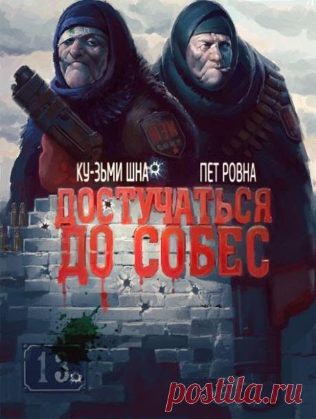 Вас ждут 17 новых пинов - iltonverona@gmail.com - Gmail