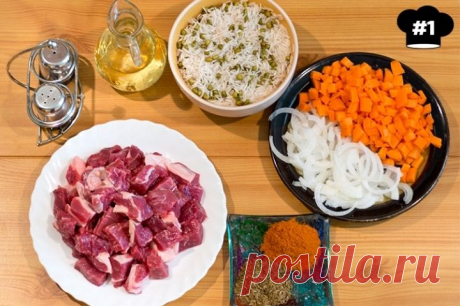 Плов с машем - рецепт - как приготовить - ингредиенты, состав, время приготовления - Леди Mail.Ru