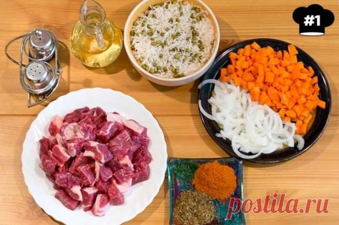 Плов с машем - рецепт - как приготовить - ингредиенты, состав, время приготовления - Леди Mail.Ru