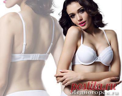 Продам Нижнее белье оптом, опт от 1 единицы &mdash; Информационно-развлекательный портал Медногорска