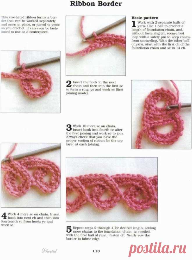 crocheting school