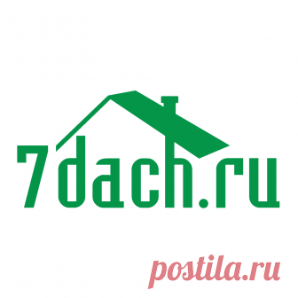 Многолетние - купить в интернет-магазинах Москвы недорого с доставкой почтой, цены, каталог