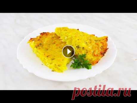 Бюджетная запеканка из картофеля и творога. Как приготовить вкусную запеканку из картошки Бюджетная запеканка из картошки и творога. Приветствую вас дорогие подписчики и гости. Сегодня я готовлю картофельную запеканку с творогом. Подходит о...
