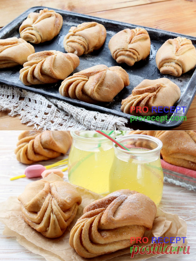 Булочки с корицей - пошаговый рецепт с фото | PRO RECEPT