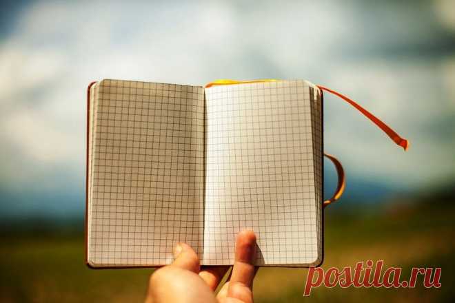 Расскажу как я использую технику исполнения желаний 777, чтобы получить желаемое за неделю | Ленивая ведьма | Яндекс Дзен