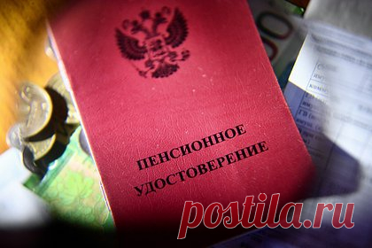Для российских пенсионеров предложили установить единые льготы на проезд по всей стране
