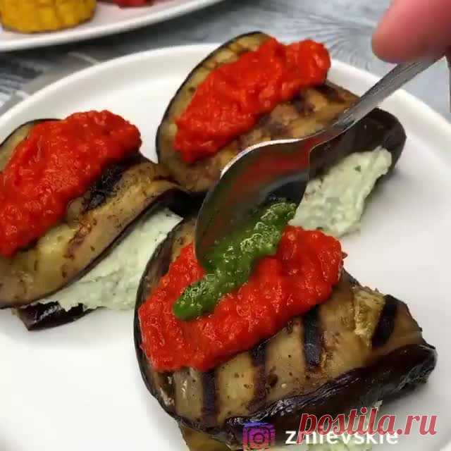 Баклажаны с начинкой и вкусные овощи на гриле
⠀
Сейчас наступает сезон дешевых овощей и наконец-то можно спокойно их готовить не боясь за свой кошелек. Можно приготовить и просто овощи, но я вам хочу предложить их сделать с вкусной сырно-творожной начинкой.
⠀
Что нужно:
🔸овощи (баклажаны, кабачки, вареная кукуруза, грибы, перец, черри)  1кг
🔸приправа от Vegeta для овощей на гриле – 1 уп.
🔸оливковое масло - 2-3ст.л
⠀
Начинка:
🔸творог - 250г
🔸сыр брынза - 150г
🔸твердый...