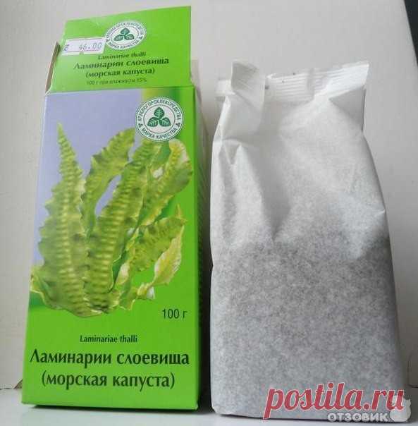 Маска для молодости