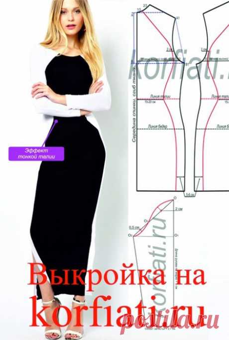 Подборка по шитью 54