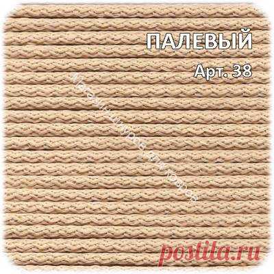 Полиэфирный шнур для вязания ковров 5 мм с сердечником