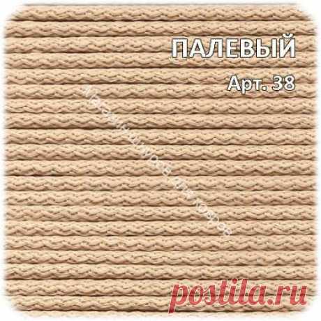 Полиэфирный шнур для вязания ковров 5 мм с сердечником