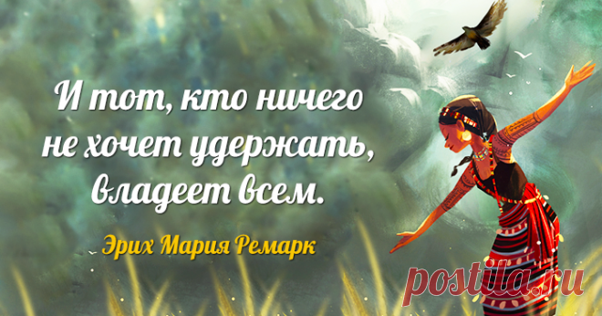 Замечательная статья, которую рекомендуется перечитывать минимум раз в год каждому:
