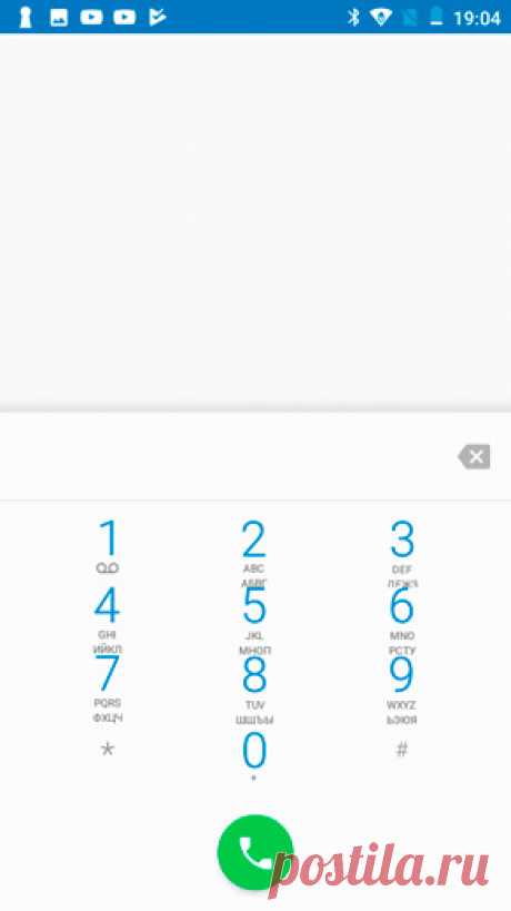 Как легко увеличить громкость звука на Android (для чипов MTK) - Android +1