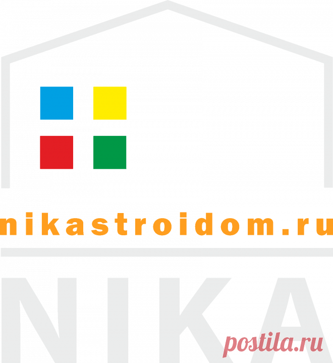 Строительство домов в Краснодаре и крае