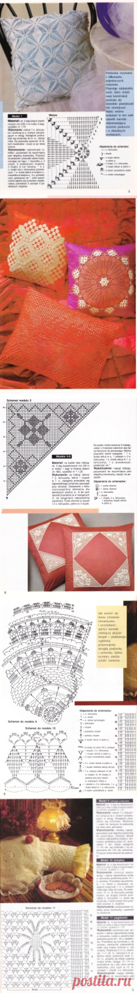 Robotki Reczne 1992-07