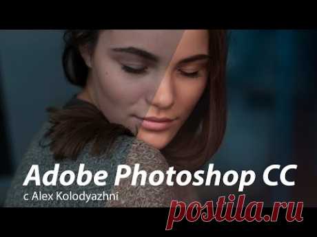 Полезная подборка по обработке портретных фото в фотошопе!