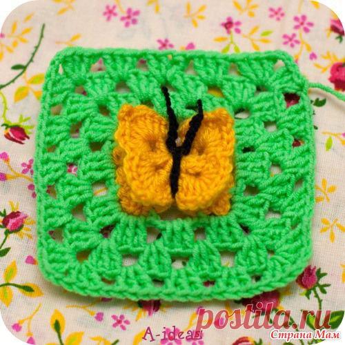 Квадрат для пледа с маленькой бабочкой МК - Все в ажуре... (вязание крючком) - Страна Мам