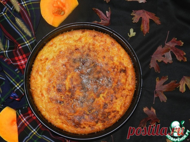 Рисовая запеканка с тыквой Кулинарный рецепт