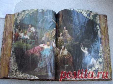 Старая книга