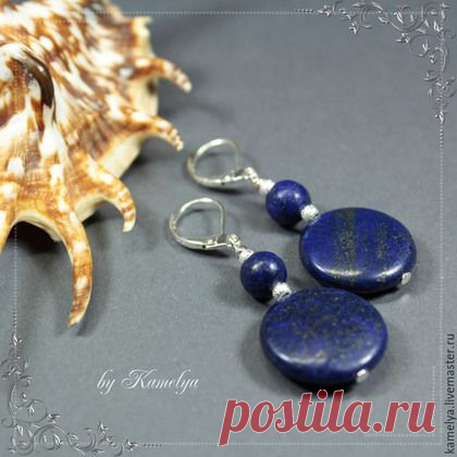 Купить Серьги из лазурита "Рисунок неба" - тёмно-синий, серебро 925 пробы, серебряные серьги