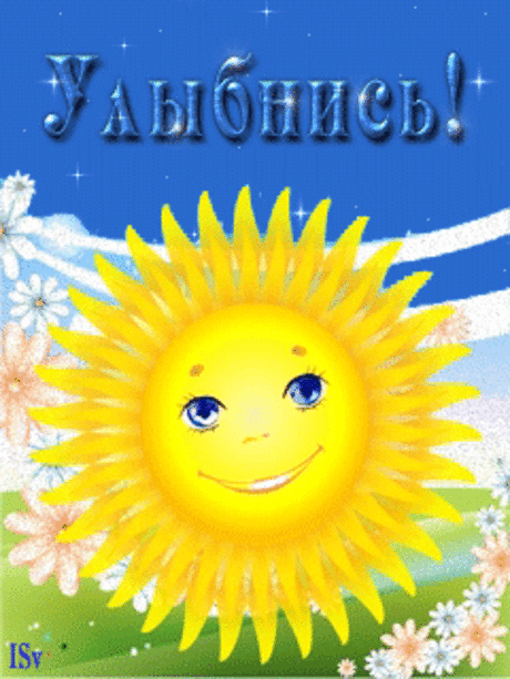 хозяйкам на заметку *крахмал-от многих проблем*