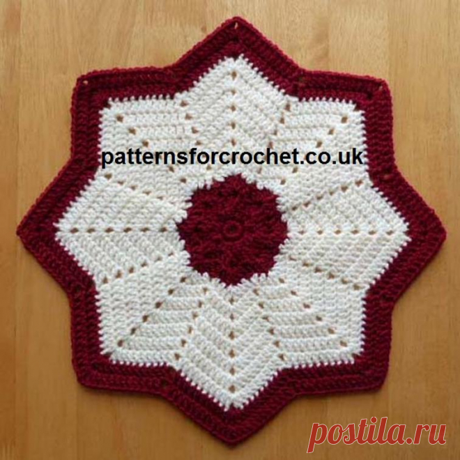 pfc256-Star Table Centre Crochet Pattern | Craftsy