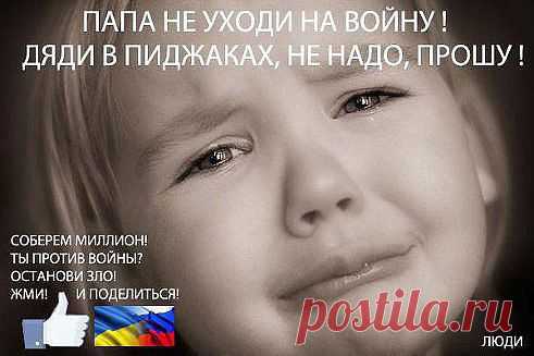Интересные новости