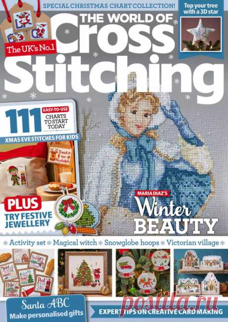 Коллекция вышивки в журнале «The World of Cross Stitching №339 2023» | Журналы Популярный среди любителей вышивания крестом журнал из Великобритании. Красивый дизайн, множество блестящих идей для вышивания, интересные статьи, рекомендации мастеров. В каждом номере авторы журнала предлагают коллекцию самых красивых проектов от лучших дизайнеров.