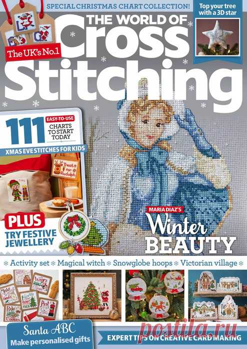 Коллекция вышивки в журнале «The World of Cross Stitching №339 2023» | Журналы Популярный среди любителей вышивания крестом журнал из Великобритании. Красивый дизайн, множество блестящих идей для вышивания, интересные статьи, рекомендации мастеров. В каждом номере авторы журнала предлагают коллекцию самых красивых проектов от лучших дизайнеров.