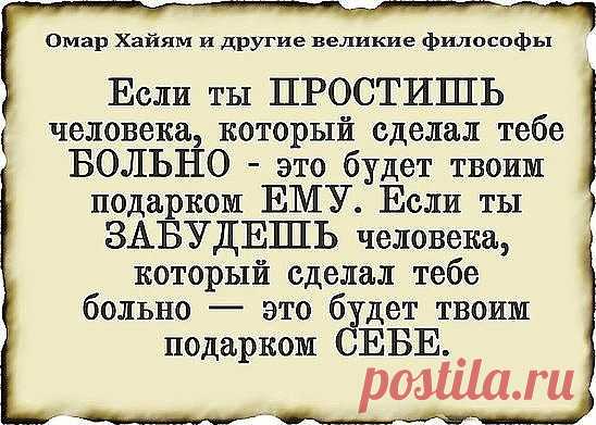 (31) Одноклассники