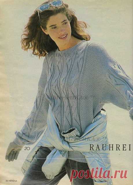 Burda moden ► Журнал Verena ~ 1991-09 RUS