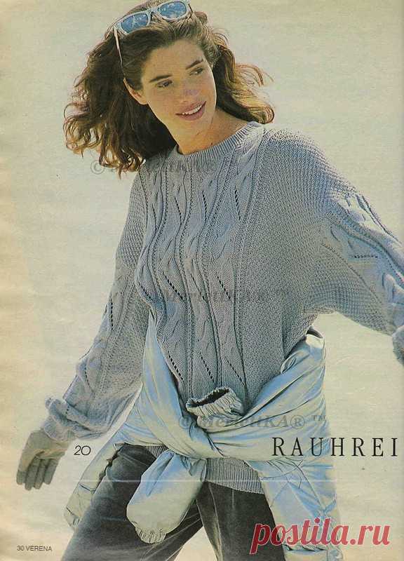 Burda moden ► Журнал Verena ~ 1991-09 RUS