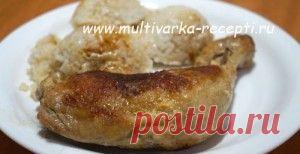 Куриные окорочка в мультиварке